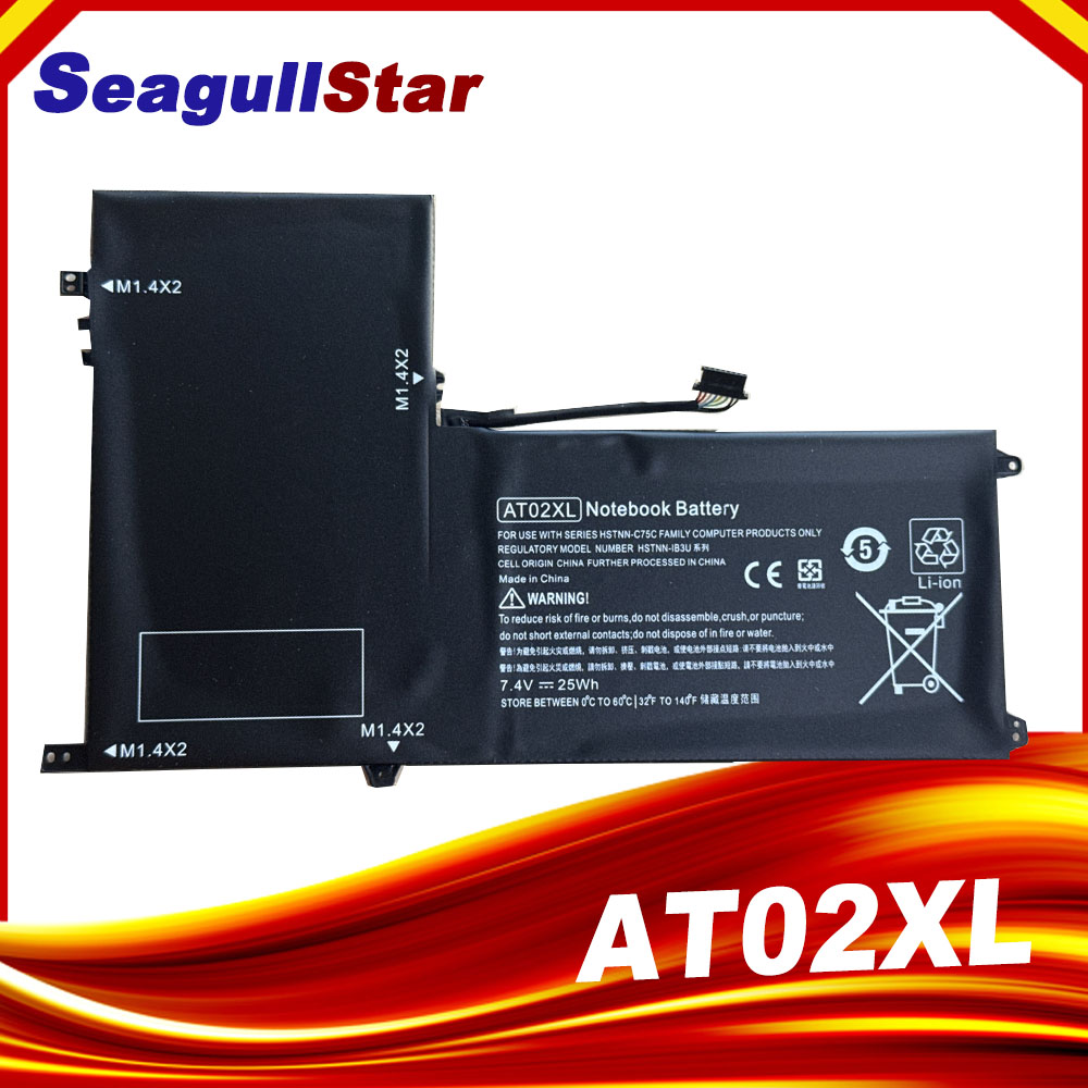 Desk Setup Maker - AT02XL Battery For HP ElitePad 900