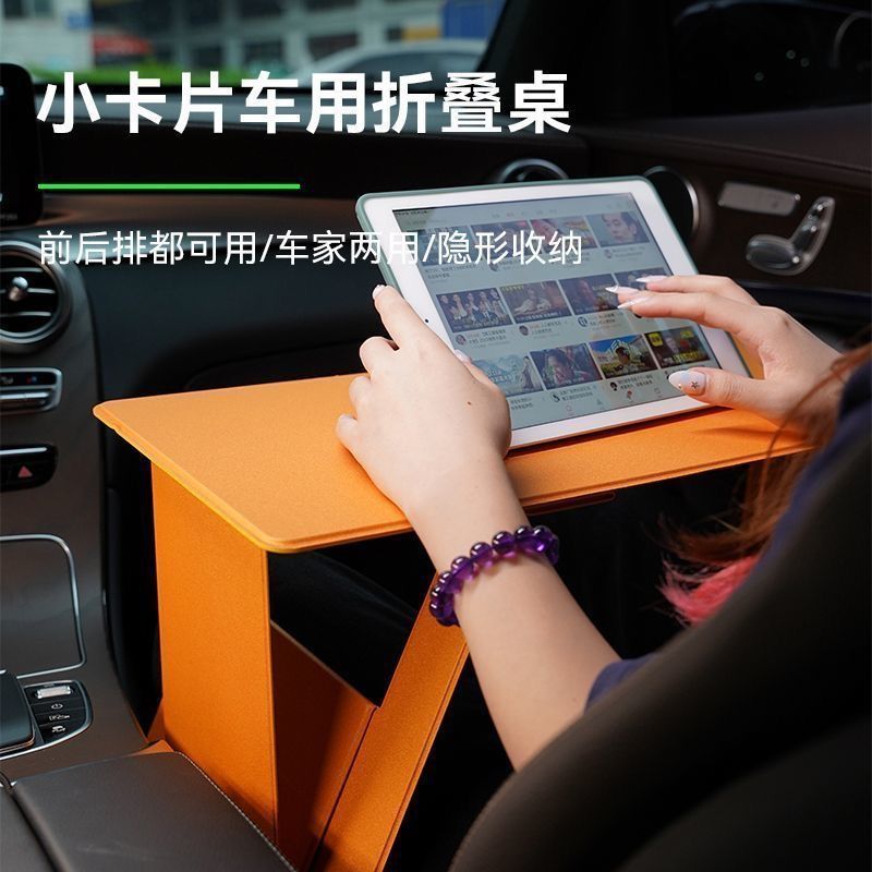 Desk Setup Maker - Folding Computer Table Multifunctional Computer Table