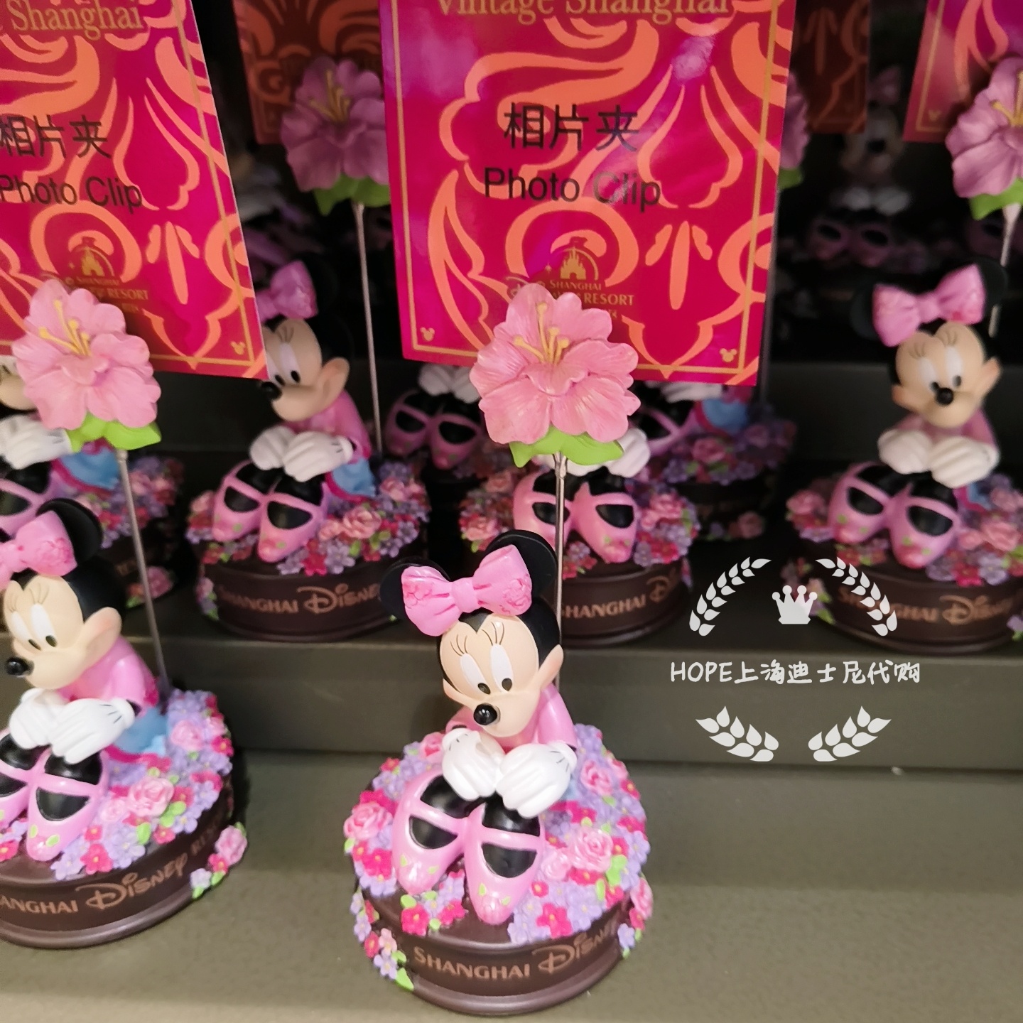 Original Disney Character Peri - Desk Setup Photo ulasan dan harga