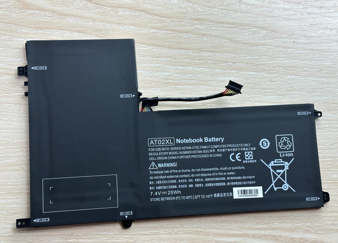 AT02XL Battery For HP ElitePad - Desk Setup Maker ulasan dan harga